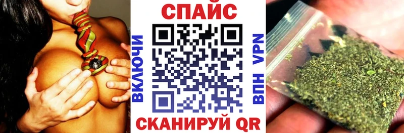 купить   Калачинск  Бутират оксибутират 