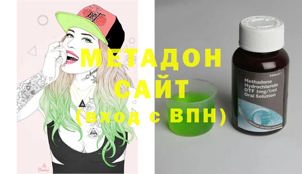 героин Алексин