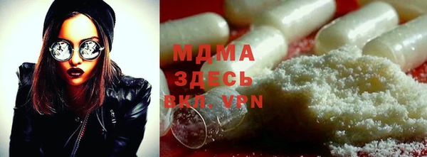 героин Алексин