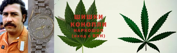 меф Абинск