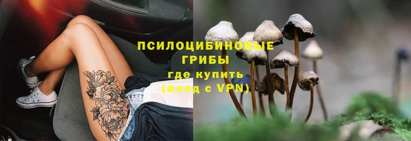 меф Абинск