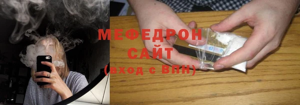 марихуана Абдулино