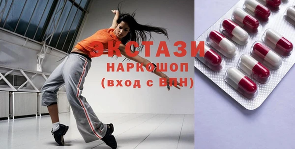 ешки Алзамай