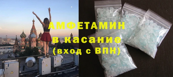 ешки Алзамай