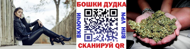 цены   Калачинск  Марихуана ГИДРОПОН 